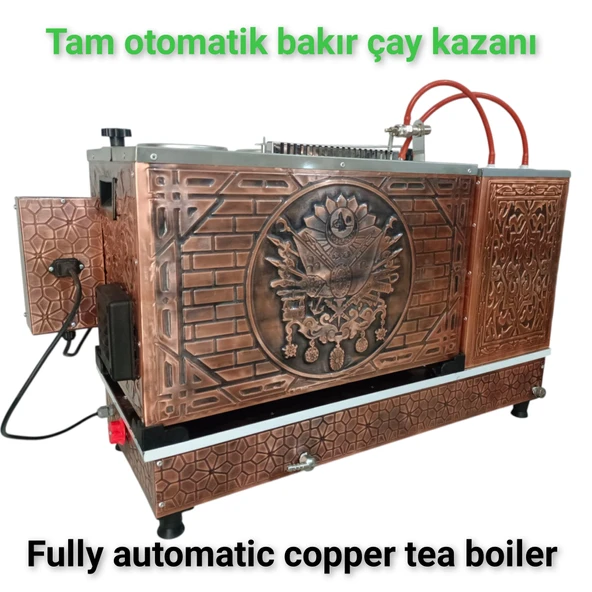 3 demlikli bakır çay kazanı sadece elektrikli bakır çay semaveri Osmanlı Tuğra model Çay Makinesi - 8