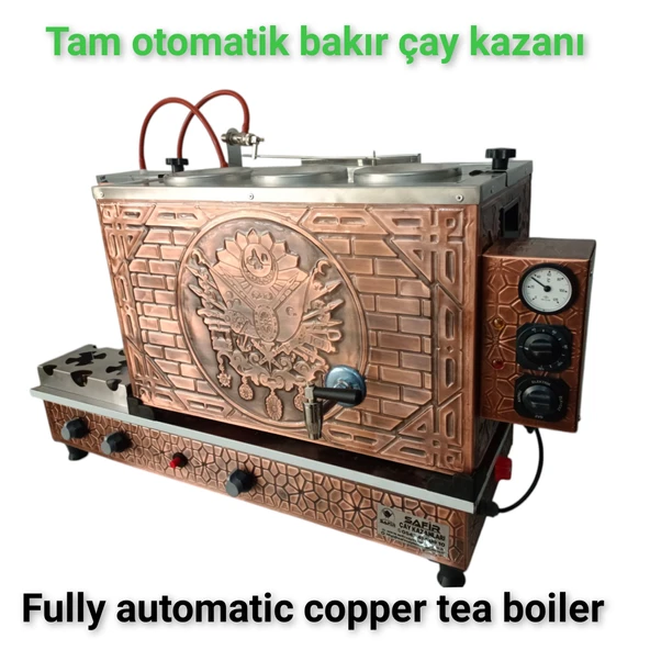 3 demlikli bakır çay kazanı sadece elektrikli bakır çay semaveri Osmanlı Tuğra model Çay Makinesi - 3
