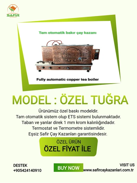 3 demlikli bakır çay kazanı sadece elektrikli bakır çay semaveri Osmanlı Tuğra model Çay Makinesi ürün görseli