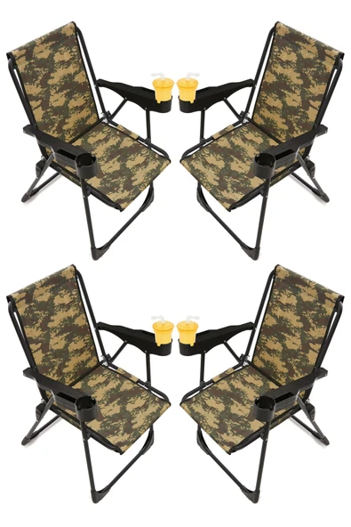 moniev Silva 4 Adet Kamp Sandalyesi Bardaklıklı Lüks Piknik Sandalye Kamuflaj