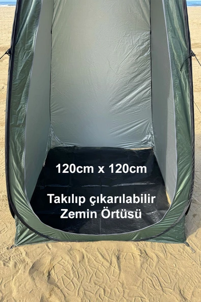 moniev Monicamp Kamp WC Duş Giyinme Çadırı Otomatik Açılır Zemin Matlı 120cm x 120cm x 190cm - Resim 3