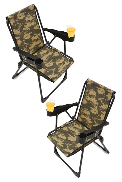 moniev Silva 2 Adet Kamp Sandalyesi Bardaklıklı Lüks Piknik Sandalye Kamuflaj