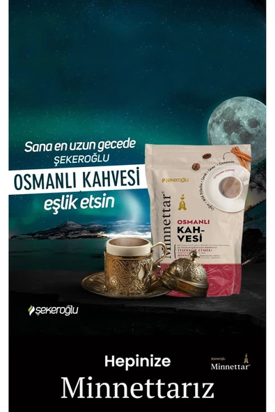 Şekeroğlu Minnettar Kahve Çeşitleri 165 gr x 6 Adet (Osmanlı, Karamel, Fındık, Dibek, Menengiç, Ruby Çikolata) - 4