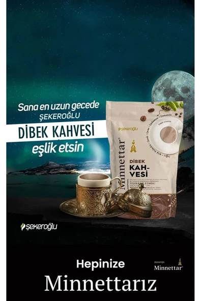 Şekeroğlu Minnettar Kahve Çeşitleri 165 gr x 6 Adet (Osmanlı, Karamel, Fındık, Dibek, Menengiç, Ruby Çikolata) - 2