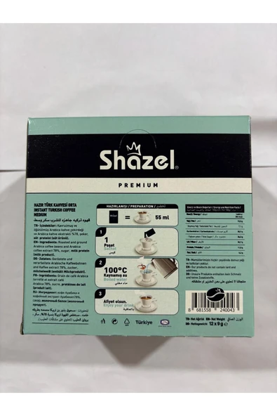 Shazel Hazır Türk Kahvesi 7g X 12 Adet X 3 Kutu- Orta - 4