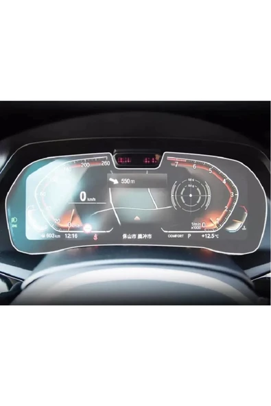 Bmw 5 Seri Makyajlı Kasa 2022 Lcı Kameralı Hayalet Ekran Uyumlu Nano Ekran Koruyucu 520 X