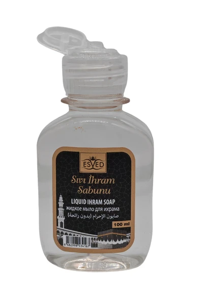 Kokusuz Sıvı Sabun Kokusuz İhram Sabunu Kokusuz Sabun Hac ve Umre İçin Kokusuz Sabun 100 ml. - 2
