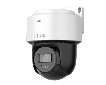 TEKNOTEG - HILOOK PTZ-N2C400M-DE 4MP 2.8MM IP SPEED DOME PT KAMERA  (DARKFİGHTER)