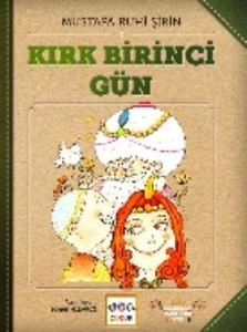 Kırk Birinci Gün