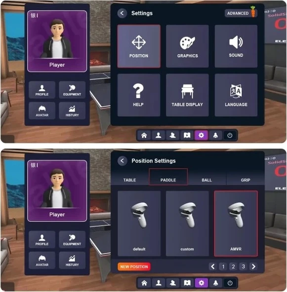M AMVR Oculus Quest 2 Uyumlu Masa Tenisi Kolu - 5
