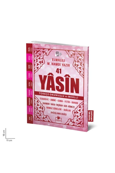 Hediyelik 10 Adet Yasini Şerif Pembe-Mavi Renk Okunuşlu ve Mealli 128 shf. Çanta Boy(11x16cm) - 3