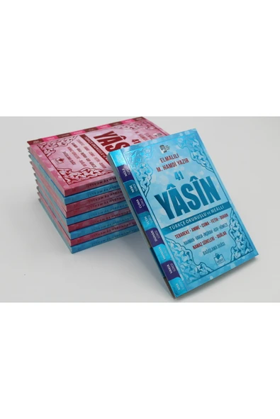 Hediyelik 10 Adet Yasini Şerif Pembe-Mavi Renk Okunuşlu ve Mealli 128 shf. Çanta Boy(11x16cm) - 2