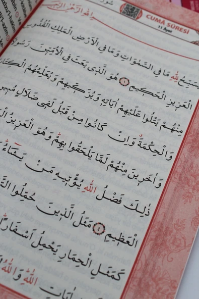 Hediyelik 10 Adet Geniş İçerik Yasini Şerif Pembe Renk Okunuşlu ve Mealli 144 shf. Orta Boy(17x24cm) - 6