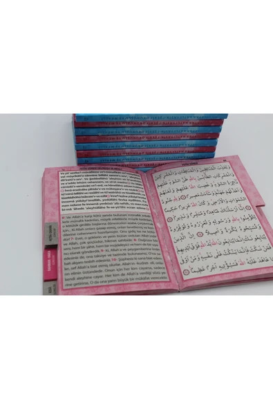 Hediyelik 10 Adet Yasini Şerif Pembe-Mavi Renk Okunuşlu ve Mealli 128 shf. Çanta Boy(11x16cm) - 7