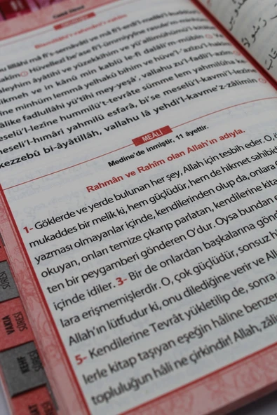 Hediyelik 10 Adet Geniş İçerik Yasini Şerif Pembe Renk Okunuşlu ve Mealli 144 shf. Orta Boy(17x24cm) - 5