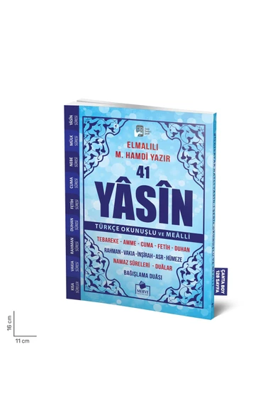 Hediyelik 10 Adet Yasini Şerif Pembe-Mavi Renk Okunuşlu ve Mealli 128 shf. Çanta Boy(11x16cm) - 4