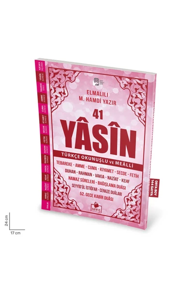 Hediyelik 10 Adet Geniş İçerik Yasini Şerif Pembe Renk Okunuşlu ve Mealli 144 shf. Orta Boy(17x24cm) - 3