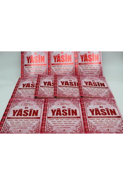 Hediyelik 10 Adet Geniş İçerik Yasini Şerif Pembe Renk Okunuşlu ve Mealli 144 shf. Orta Boy(17x24cm) - 2