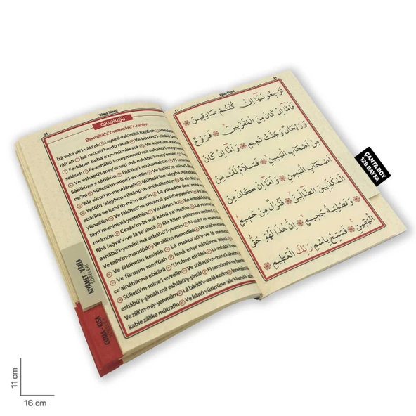 Özel İsim Etiketli 10 Adet Kabe Model Fihristli Yasin-i Şerif  128shf Çanta Boy(16x11cm) - 6