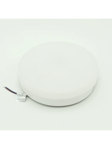 Lightech 26W IP65 Sıva Üstü Yuvarlak LED Tavan Armatürü Su Geçirmez Dış Mekan Aydınlatma A++