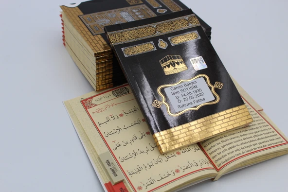 Özel İsim Etiketli 10 Adet Kabe Model Fihristli Yasin-i Şerif 128shf Çanta Boy(16x11cm) - 5