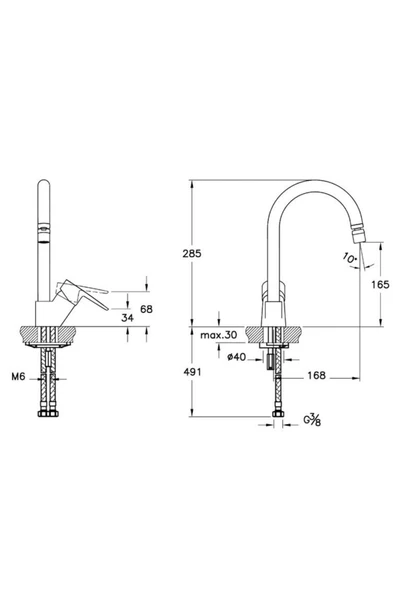 Artema Twist Round Eviye Bataryası - Low - Krom - Resim 2