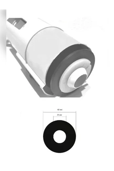 Siamp Rezervuar İç Takım Contası Boşaltma Contası 8Cm ürün görseli