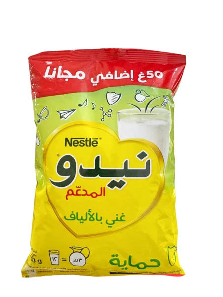 NESTLE NİDO MİLK POWDER (SÜT TOZU) ÇOCUKLAR İÇİN 400 GR X3 ADET - Resim 2