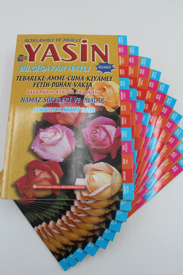 Hediyelik 10 Adet Ekonomik Sesli Yasin-i Şerif Açıklamalı ve Mealli Sarı 80shf Orta Boy(17x24cm)
