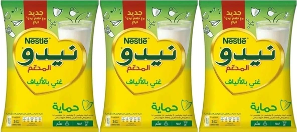 NESTLE NİDO MİLK POWDER (SÜT TOZU) ÇOCUKLAR İÇİN 400 GR X3 ADET ürün görseli
