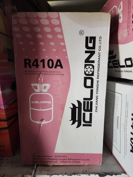 ICELOONG R410A KLİMA GAZI 11,3 KG - 2