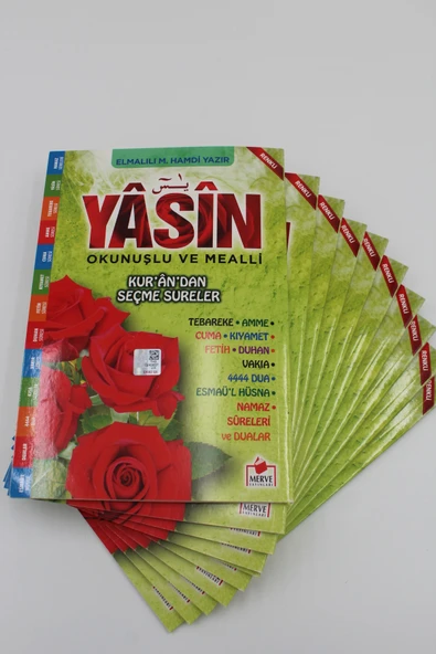 Hediyelik 10 Adet Sesli Yasin-i Şerif Okunuşlu ve Mealli Orta Boy 64shf(17x24cm)