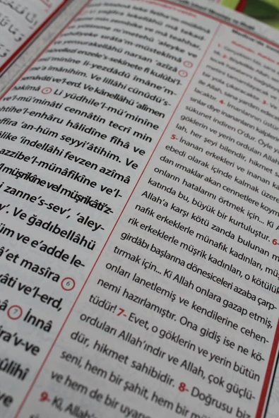 Hediyelik 10 Adet Sesli Yasin-i Şerif Okunuşlu ve Mealli Orta Boy 64shf(17x24cm) - 6