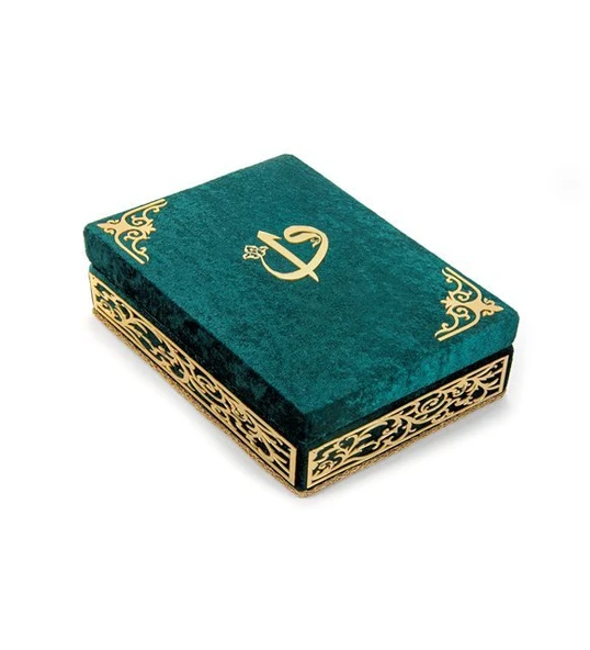 Kutulu Kadife Kaplamalı Kuran-ı Kerim - 2