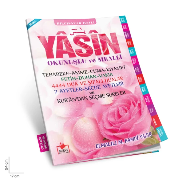 Hediyelik 10 Adet Bilgisayar Hatlı Pembe Yasin-i Şerif Okunuşlu ve Mealli Orta Boy 80shf(17x24cm) - 3