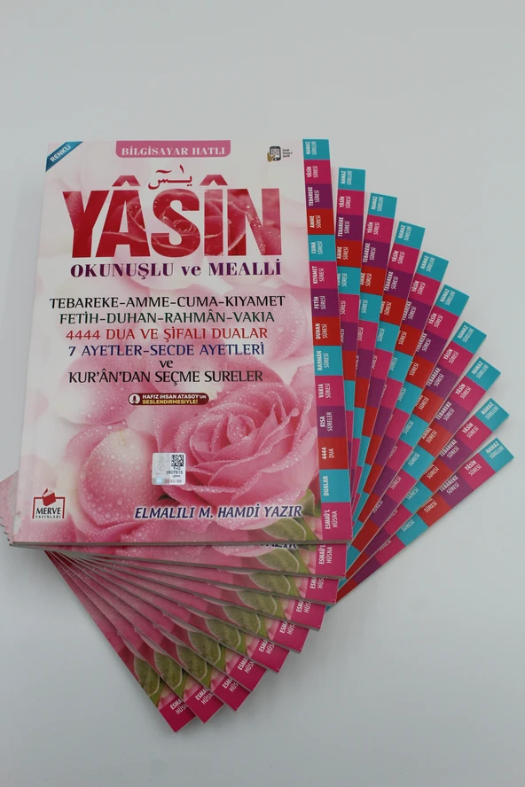 Hediyelik 10 Adet Bilgisayar Hatlı Pembe Yasin-i Şerif Okunuşlu ve Mealli Orta Boy 80shf(17x24cm)