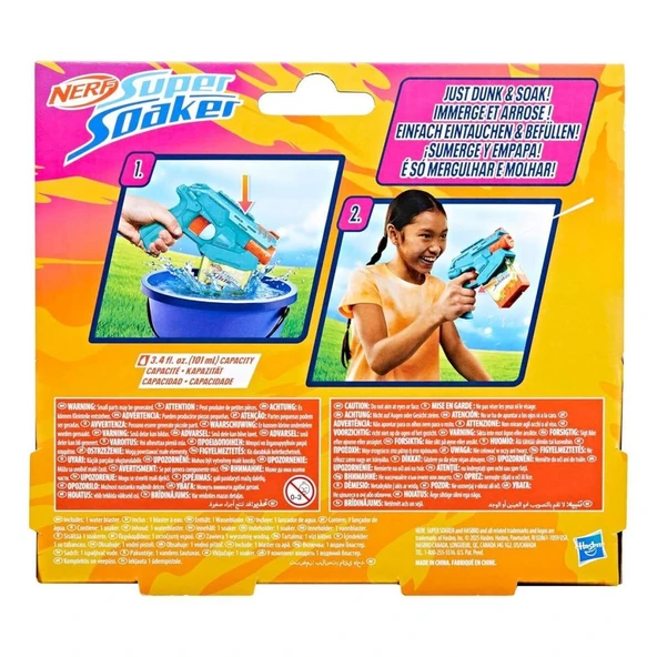G0993 Nerf Super Soaker Mini Dunk Fill - 2