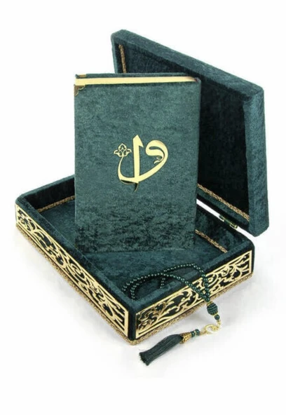 Kutulu Kadife Kaplamalı Kuran-ı Kerim - 3
