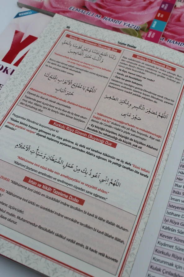 Hediyelik 10 Adet Bilgisayar Hatlı Pembe Yasin-i Şerif Okunuşlu ve Mealli Orta Boy 80shf(17x24cm) - 5