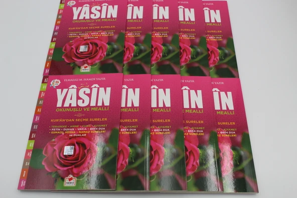 Hediyelik 10 Adet Sesli Yasin-i Şerif Okunuşlu ve Mealli Orta Boy(17x24cm) - 2