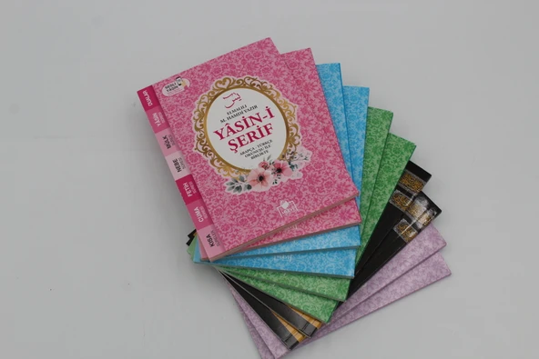 Hediyelik 10 adet Ekonomik Sesli Yasin-i Şerif Arapça-Türkçe Okunuşu ile Birlikte Çanta Boy(16x11cm) - 2