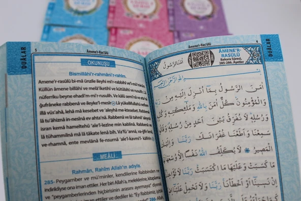 Hediyelik 10 adet Ekonomik Sesli Yasin-i Şerif Arapça-Türkçe Okunuşu ile Birlikte Çanta Boy(16x11cm) - 5