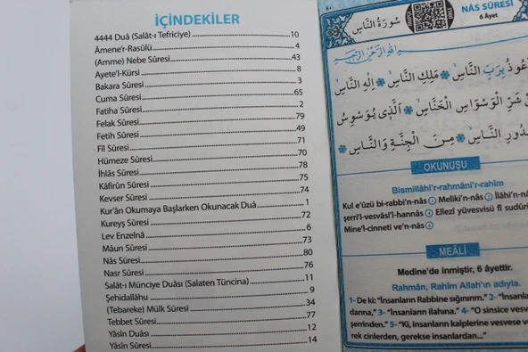 Hediyelik 10 adet Ekonomik Sesli Yasin-i Şerif Arapça-Türkçe Okunuşu ile Birlikte Çanta Boy(16x11cm) - 7