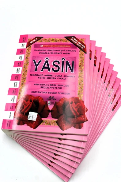 Ekonomik Hediyelik 10 Adet Yasin-i Şerif Pembe Renk 80 Shf. Orta Boy(17x24cm) QR Kod/Meal/Arapça ürün görseli 1