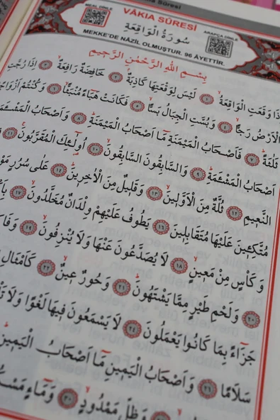 Ekonomik Hediyelik 10 Adet Yasin-i Şerif Pembe Renk 80 Shf. Orta Boy(17x24cm) QR Kod/Meal/Arapça - Resim 4