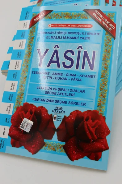 Ekonomik Hediyelik 10 Adet Yasin-i Şerif Mavi Renk 80 Shf. Orta Boy(17x24cm) QR Kod/Meal/Arapça - 3