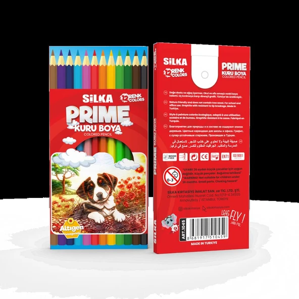 SILKA PRIME KURUBOYA TAM BOY 12LI ART.1045 ürün görseli