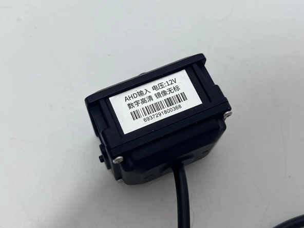 Otobüs Tır Araç Ahd Geri Görüş Kamerası 5 Metre 12V - 7