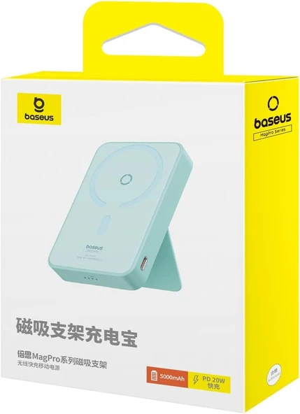 Baseus 5KmAh MagPro Power Bank-Mavi - Resim 2