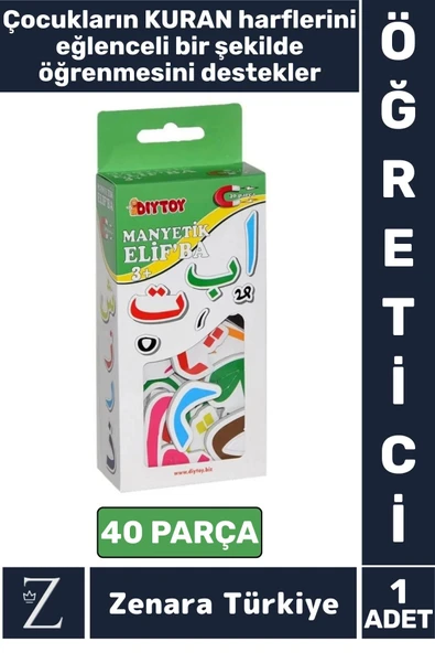 Çocuk Görsel Algı Dil Becerisi KURAN Harfleri Öğrenimi Gelişimi Eğitici Eğlenceli MANYETİK ELİF BA ürün görseli